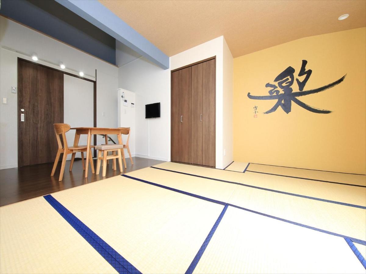 Ferienwohnung Coto Tokyo Yanaka Exterior foto