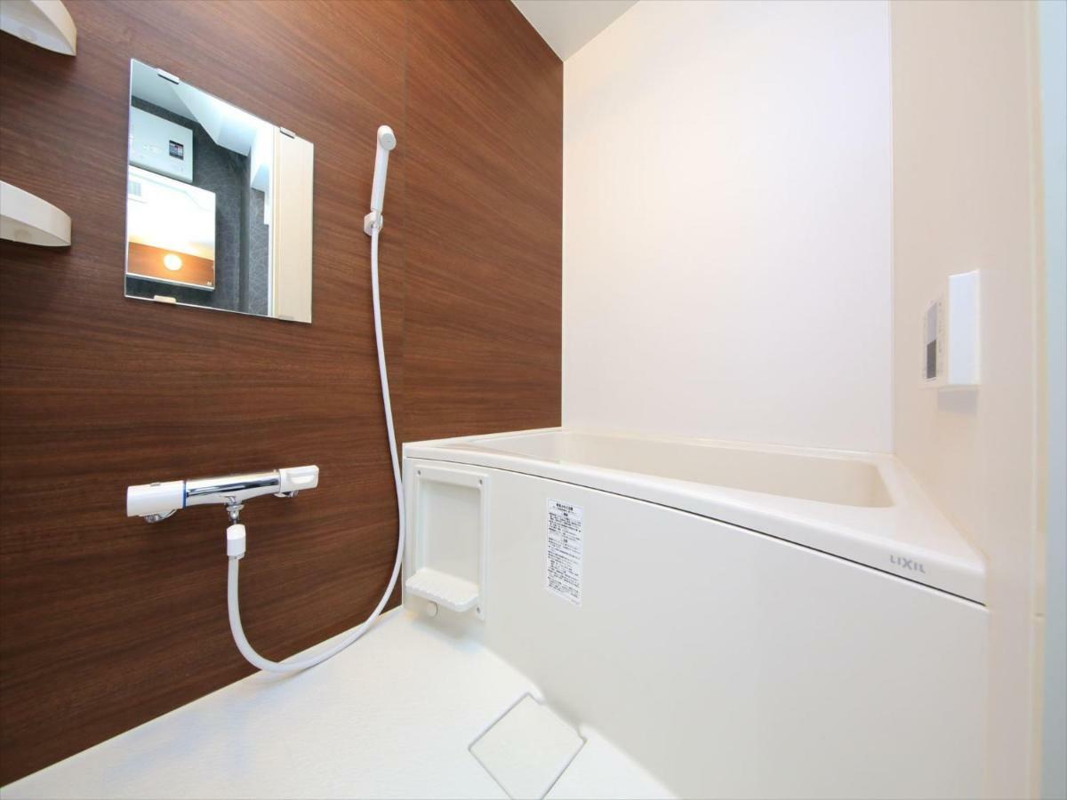 Ferienwohnung Coto Tokyo Yanaka Zimmer foto