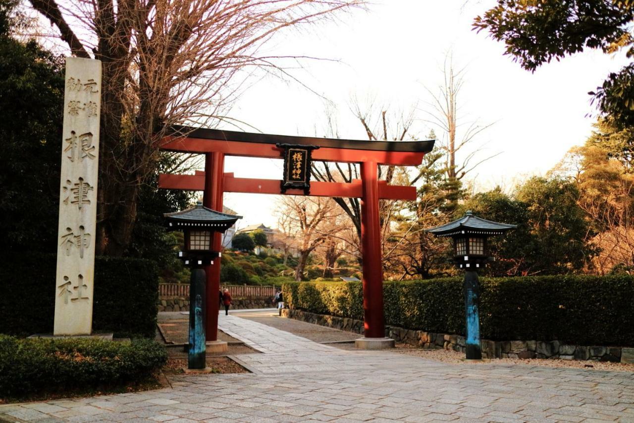Ferienwohnung Coto Tokyo Yanaka Exterior foto
